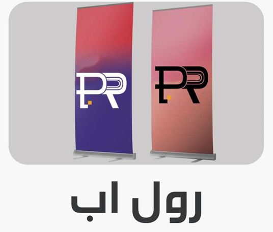 لقطة شاشة 2025-11-12 214930