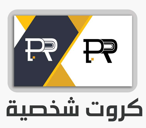 لقطة شاشة 2025-11-12 214937