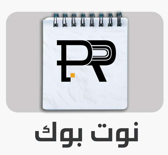 لقطة شاشة 2025-11-12 214944