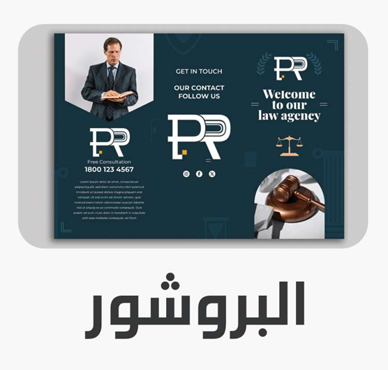 لقطة شاشة 2025-11-12 215020