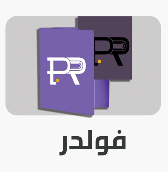 لقطة شاشة 2025-11-12 215028