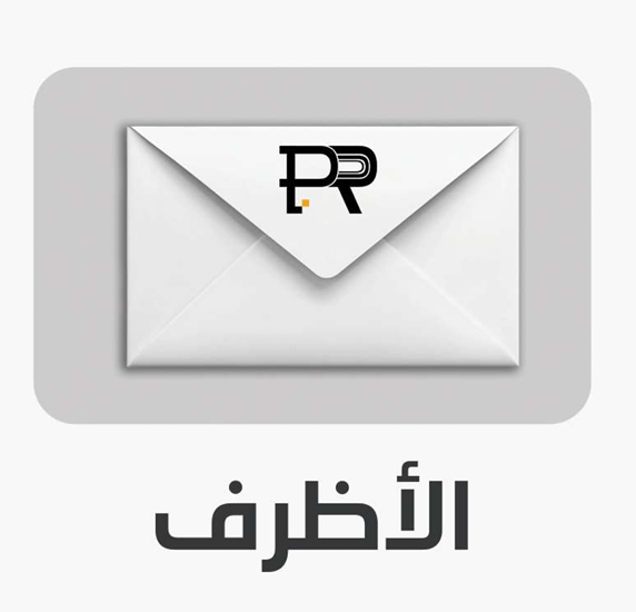 لقطة شاشة 2025-11-12 215039