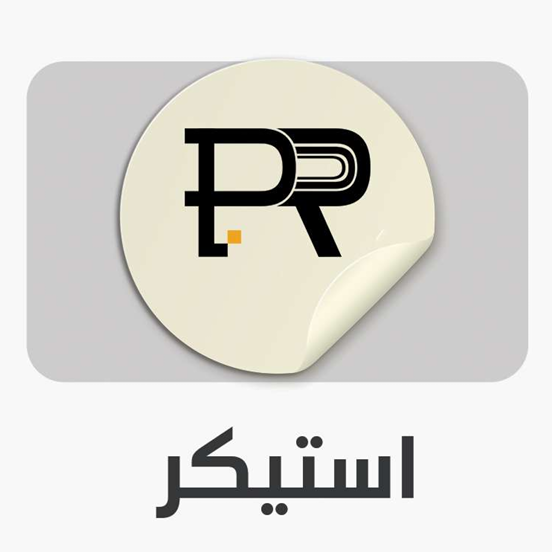 لقطة شاشة 2025-11-12 215045