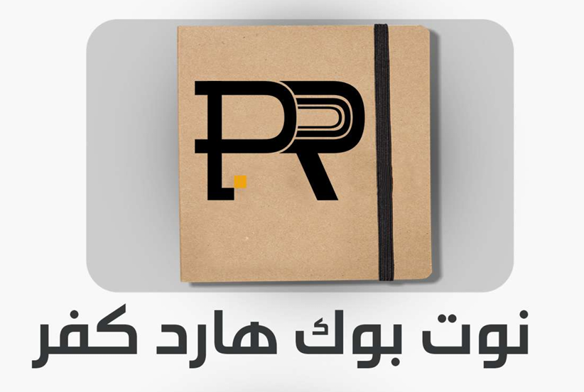 لقطة شاشة 2025-11-12 220239