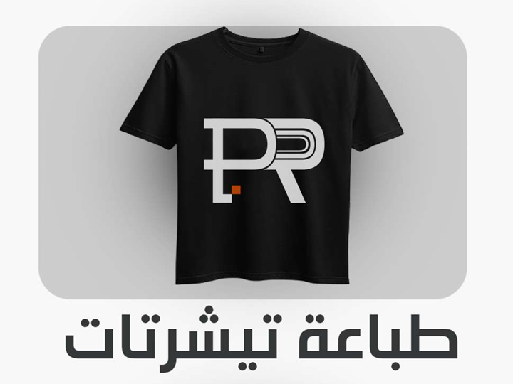 لقطة شاشة 2025-11-12 220248