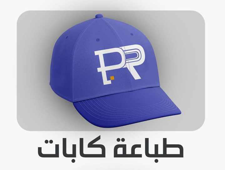 لقطة شاشة 2025-11-12 220255