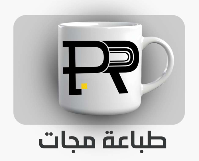 لقطة شاشة 2025-11-12 220304