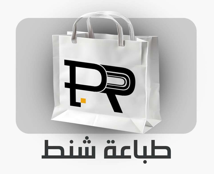 لقطة شاشة 2025-11-12 220312