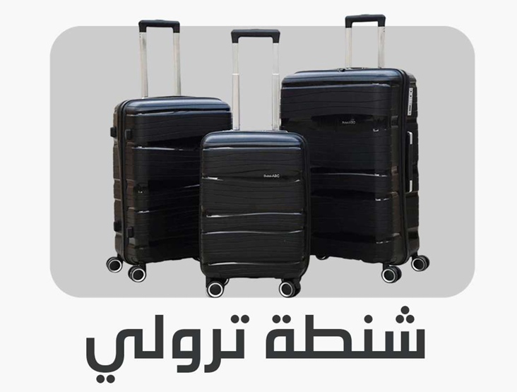 لقطة شاشة 2025-11-12 220432