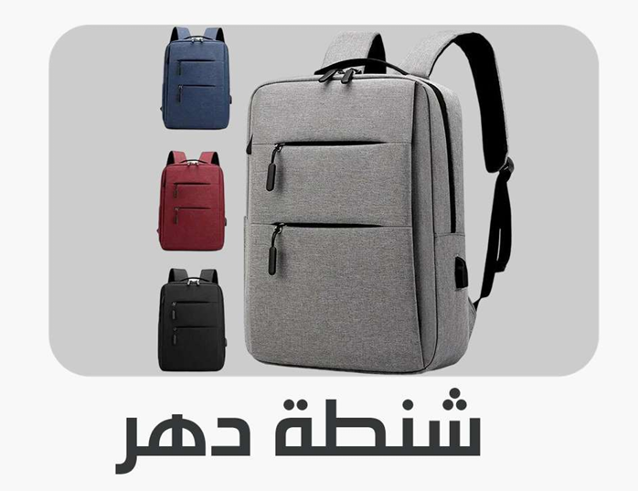 لقطة شاشة 2025-11-12 220438