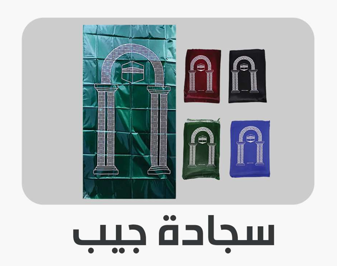 لقطة شاشة 2025-11-12 220448