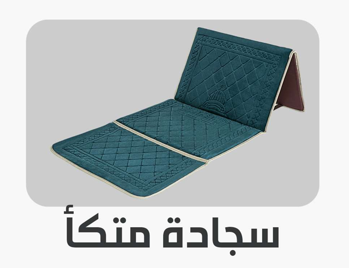 لقطة شاشة 2025-11-12 220453