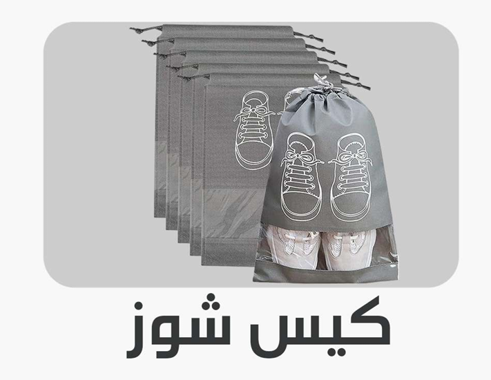 لقطة شاشة 2025-11-12 220500